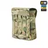 Підсумок M-Tac для короба M249 закритий Multicam Фото 2